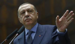 Ердоган замесен в грандиозна схема за пране на пари