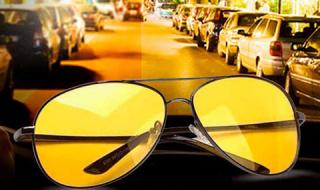 Специални очила за български шофьори