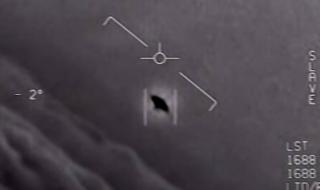 Американският флот публикува видеа, показващи НЛО