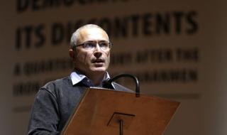Ходорковски: Путин е отговорен за отравянето на Скрипал