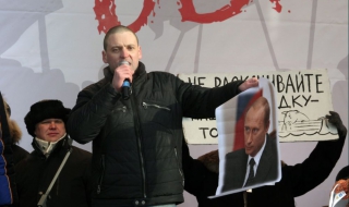Руски опозиционер обяви гладна стачка