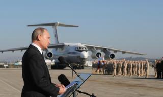 Руските военни играят ролята на жив щит в Сирия