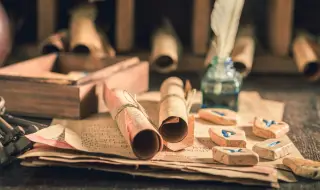 Учени разчетоха фрагменти от Свитъците от Мъртво море 70 г. след откриването им