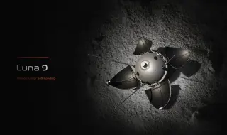 Изкуствен интелект помогна на учени да открият мястото на кацането на съветската сонда „Луна 9“ 