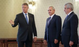 Обявиха новото румънско правителство