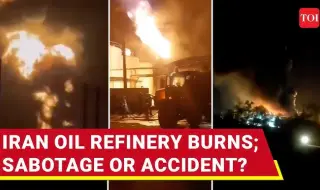 Oil refinery catches fire in Iran, at least one dead VIDEO 