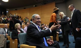 Израелските депутати избраха председател на парламента