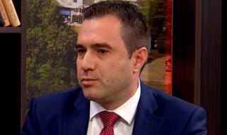 Пламен Младеновски оттеглил кандидатурата си за шеф на КЕВР