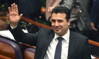 Зоран Заев: Очаквам България да остане приятел на Република Северна Македония!