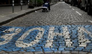 Контрера от ВМРО: Платените сини и зелени зони в София трябва да се върнат