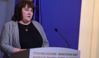 Напускаме официално две банки свързани с Русия