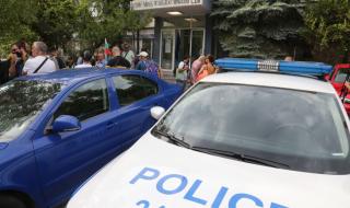 Освободиха всички арестувани протестиращи в София