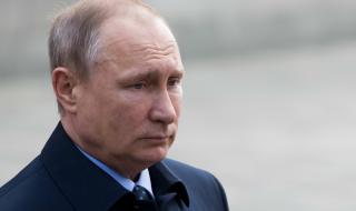 Путин към Макрон: Трябва да си имаме доверие!