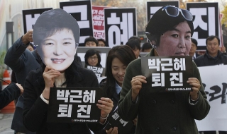 Тайният съветник на президента на Южна Корея отива на съд