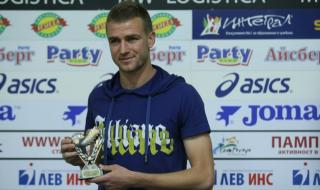 Бивш роден национал дава Нефтохимик на ФИФА и УЕФА