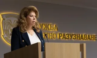 Йотова в Страсбург: Важни срещи на върха в сърцето на ЕП