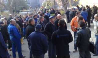 Металурзите в Кърджали протестират за заплати