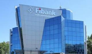 Moody’s повиши рейтинга на Fibank