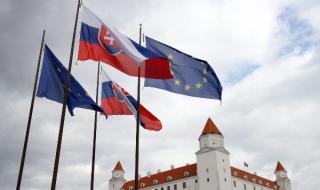 Словакия отхвърли комунистическата партия