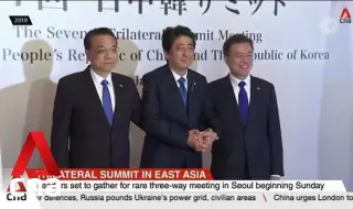 Започна срещата между лидерите на Южна Корея, Китай и Япония