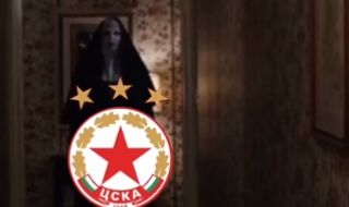 Страх тресе мрежата: "Монахинята" сложи емблемата на ЦСКА (ВИДЕО)