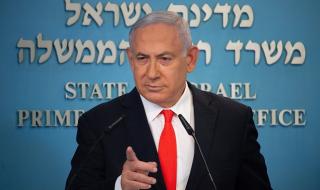 Нетаняху предупреди Иран