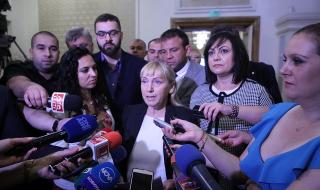 Елена Йончева: ГЕРБ няма да спре разследването ми за къщата на Борисов в Барселона
