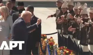 Тръмп изпълни традиционен местен танц при пристигането си в Малайзия ВИДЕО