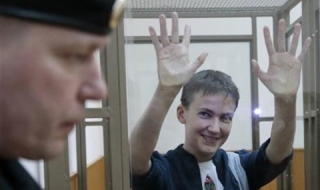 Започна процедурата по екстрадирането на Савченко