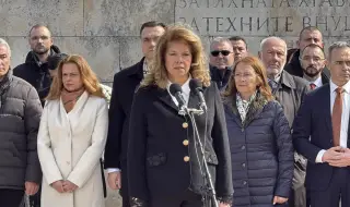 Лидери от цял свят честитиха на президента Илияна Йотова Националния празник на българите 3 март