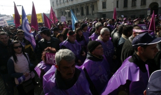 Миньорите протестираха в София