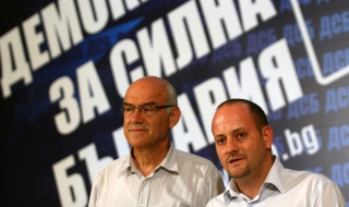 ДСБ: Енергийната мафия ще вземе половин милиард лева