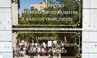 ВиК Варна на протест в София срещу политическите назначения