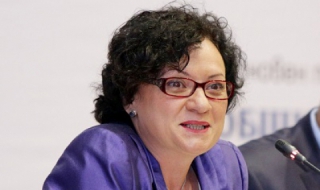 Замразено е делото срещу България за депата за отпадъци