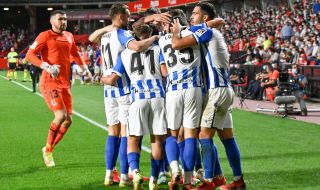 Реал Сосиедад влезе в топ 3 в Ла Лига