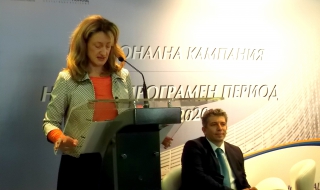 Зинаида Златанова: Администрацията е длъжник на бизнеса