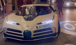 Роналдо подкара лимитираното Bugatti Centodieci (ВИДЕО)