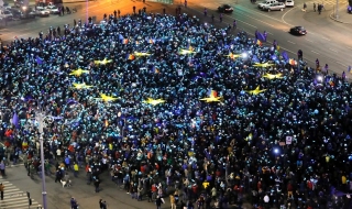Румънският протест придоби формата на ЕС