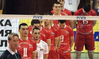 Волейболистите ни с втори шанс за Лондон