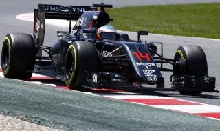 McLaren сменя името на болида си