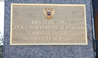 Руското посолство в Дамаск обстрелвано с миномет