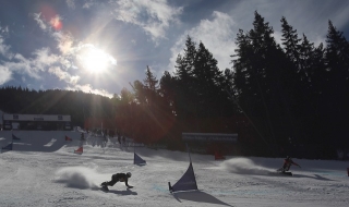 Слънчева събота след големия студ