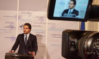 РБ внесе изменения в т.нар. Закон за офшорките