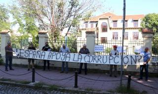 Прокуратурата в Барселона: Не сме приключили разследването за къщата