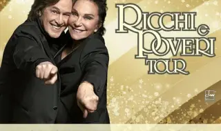 Ricchi e Poveri идват за първи път в Пловдив тази есен