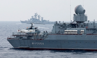 Русия праща кораби в Средиземно море