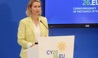 Кая Калас: ЕС може да създаде специален екип за преговорите с Украйна