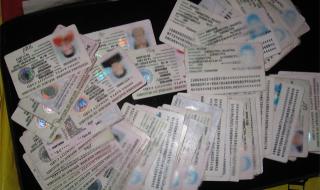 Милион лични карти изтичат догодина