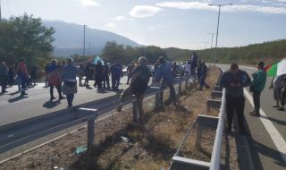 Осми ден блокада на магистрала „Тракия”