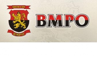 ВМРО: Три четвърти от българите мислят като нас